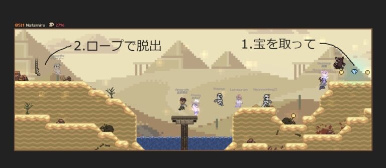 tomb rumble tomb rumble