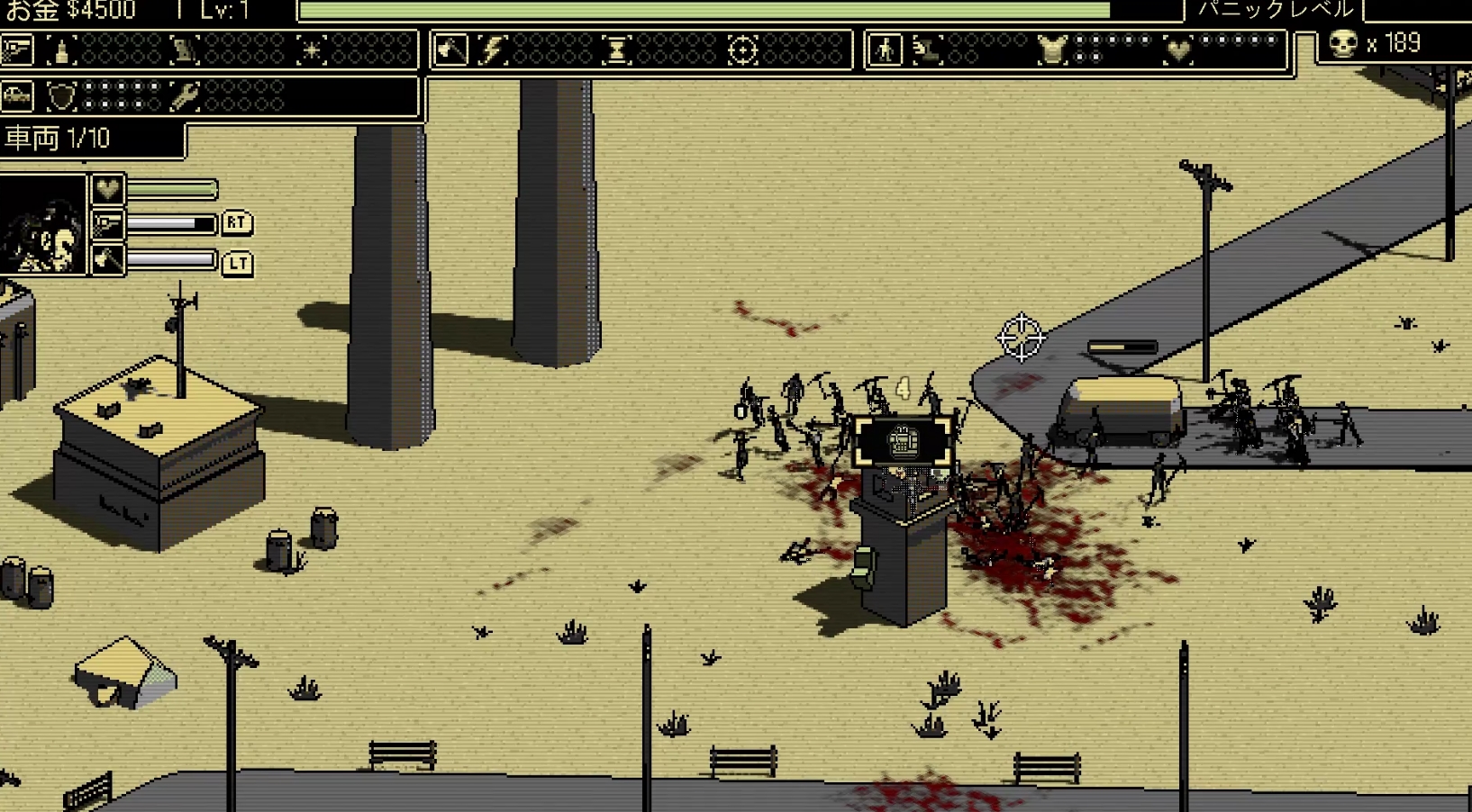 Road Defense: Outsiders for windows download